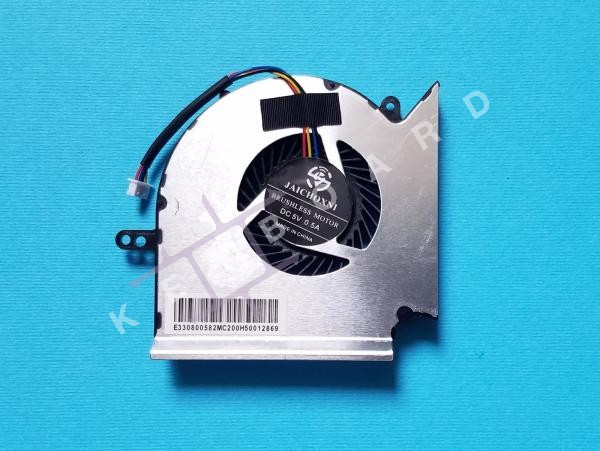 Вентилятор до ноутбука Msi Alpha 17 A4DE